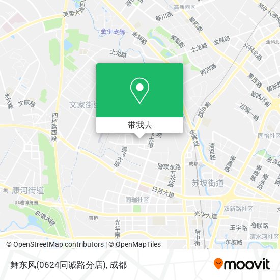 舞东风(0624同诚路分店)地图