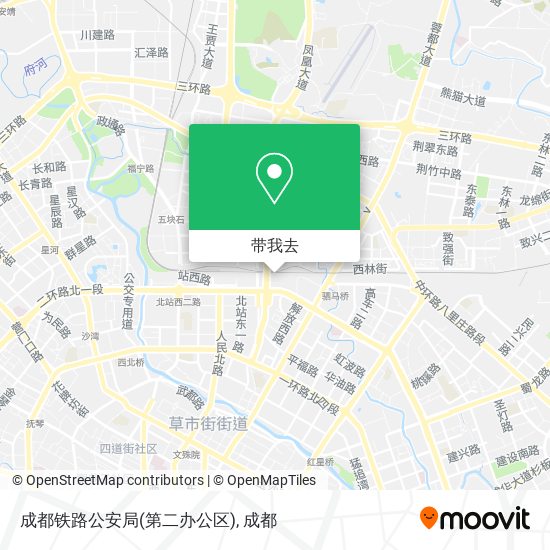 成都铁路公安局(第二办公区)地图