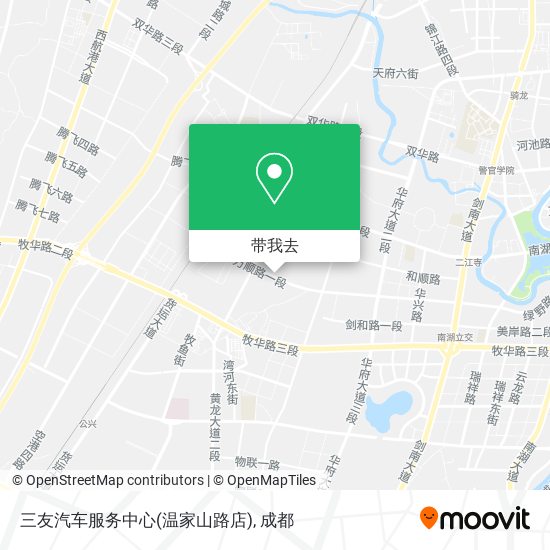 三友汽车服务中心(温家山路店)地图