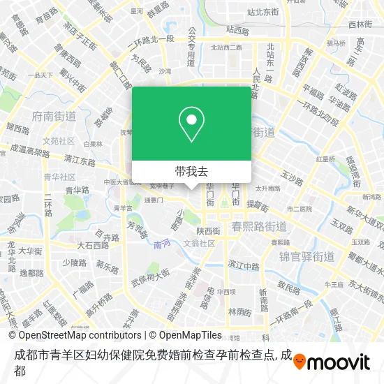成都市青羊区妇幼保健院免费婚前检查孕前检查点地图