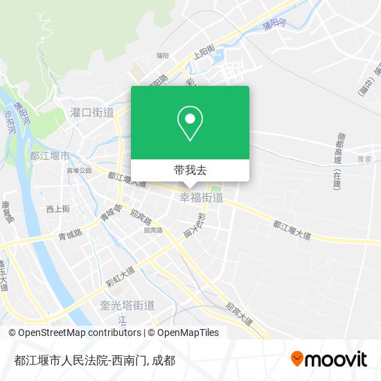 都江堰市人民法院-西南门地图
