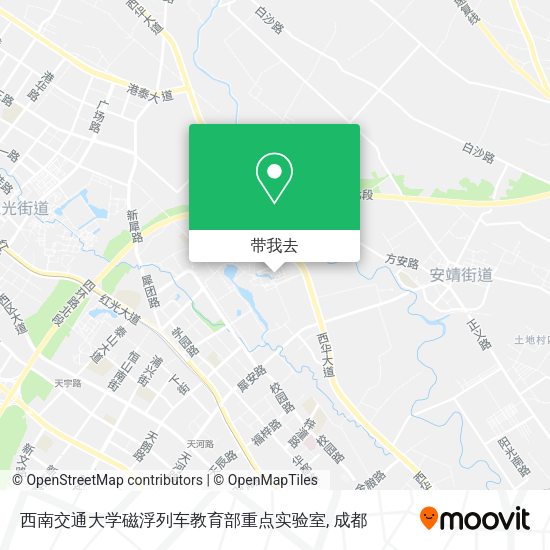 西南交通大学磁浮列车教育部重点实验室地图