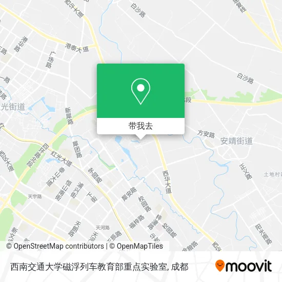 西南交通大学磁浮列车教育部重点实验室地图