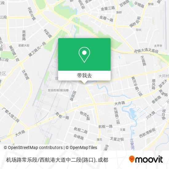机场路常乐段/西航港大道中二段(路口)地图
