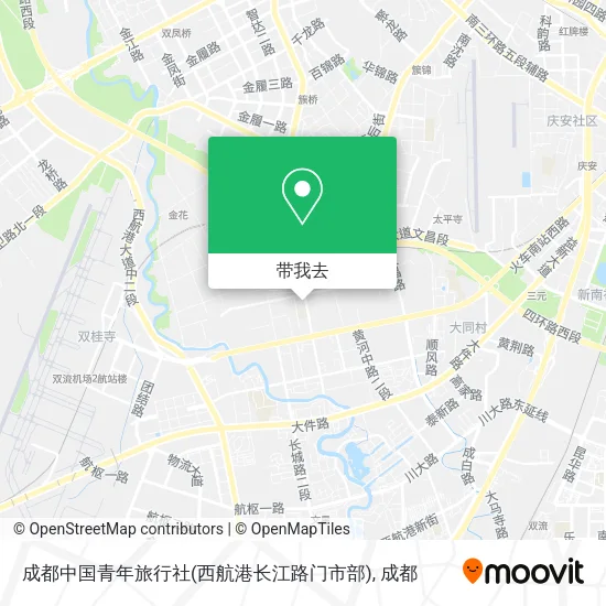 成都中国青年旅行社(西航港长江路门市部)地图