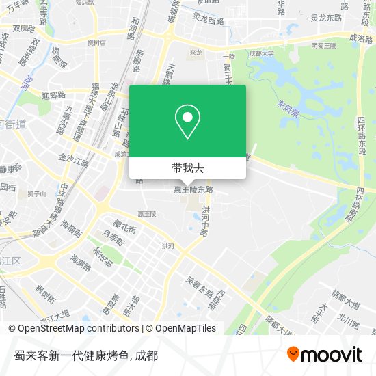 蜀来客新一代健康烤鱼地图