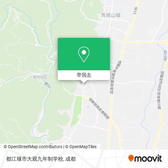 都江堰市大观九年制学校地图