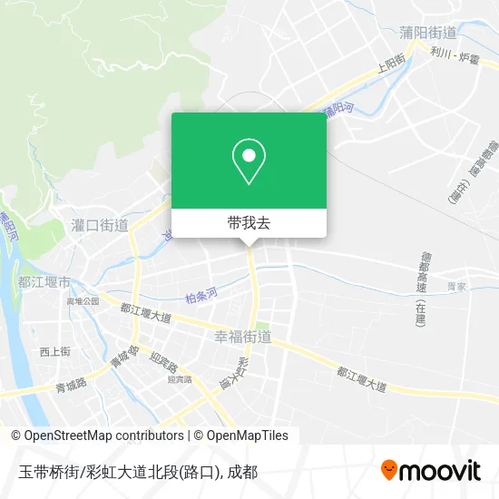 玉带桥街/彩虹大道北段(路口)地图