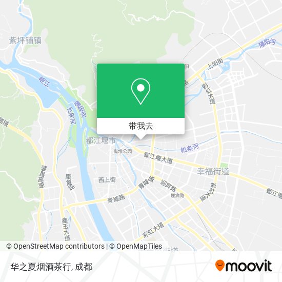 华之夏烟酒茶行地图