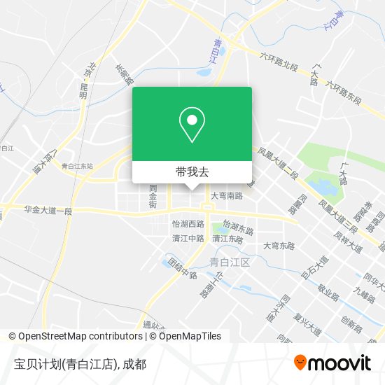 宝贝计划(青白江店)地图