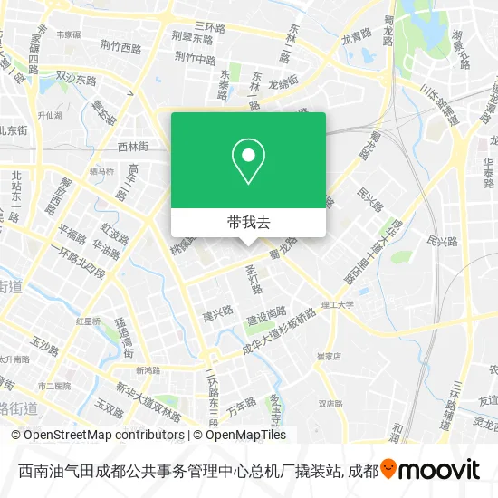 西南油气田成都公共事务管理中心总机厂撬装站地图