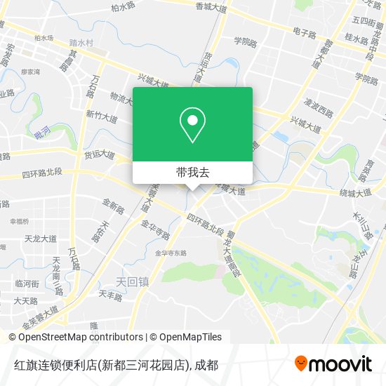 红旗连锁便利店(新都三河花园店)地图