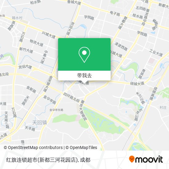 红旗连锁超市(新都三河花园店)地图