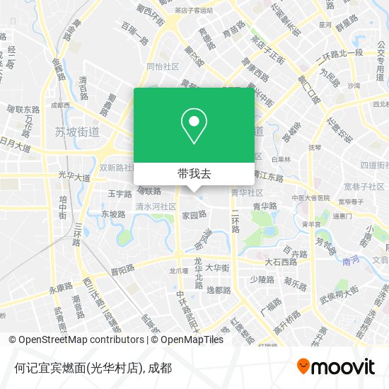 何记宜宾燃面(光华村店)地图