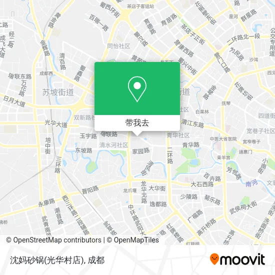 沈妈砂锅(光华村店)地图