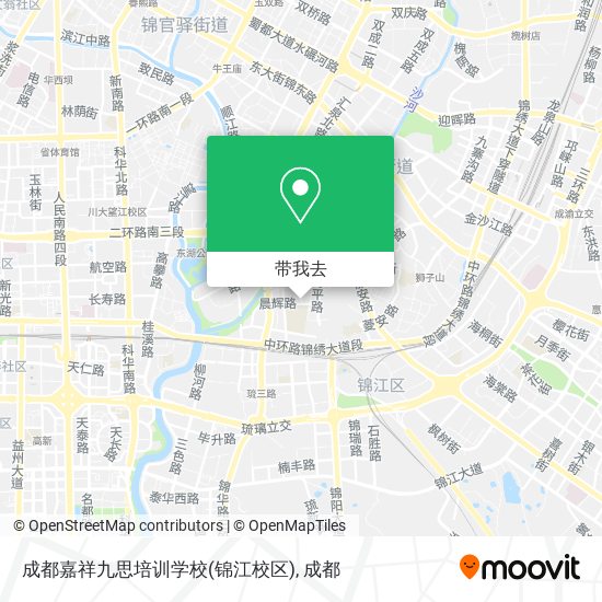 成都嘉祥九思培训学校(锦江校区)地图