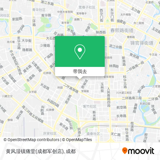黄风湿镇痛堂(成都军创店)地图
