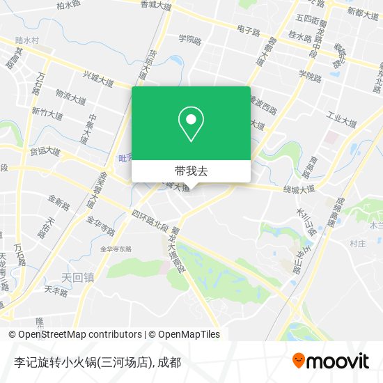 李记旋转小火锅(三河场店)地图