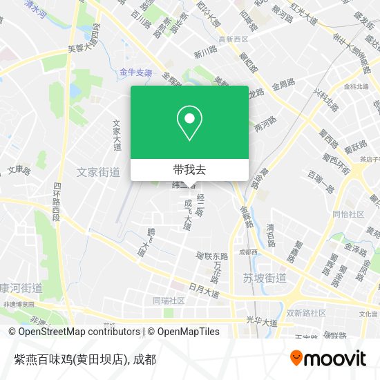 紫燕百味鸡(黄田坝店)地图