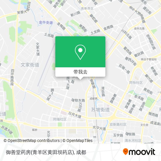 御善堂药房(青羊区黄田坝药店)地图