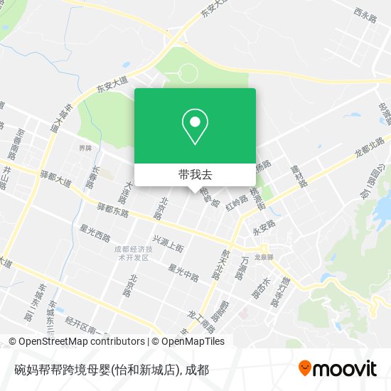 碗妈帮帮跨境母婴(怡和新城店)地图