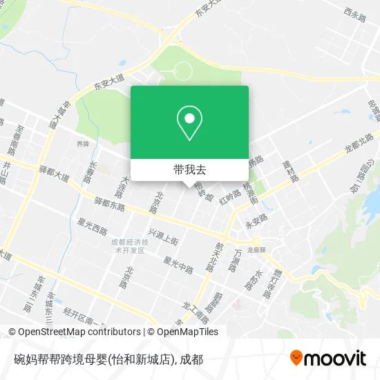 碗妈帮帮跨境母婴(怡和新城店)地图