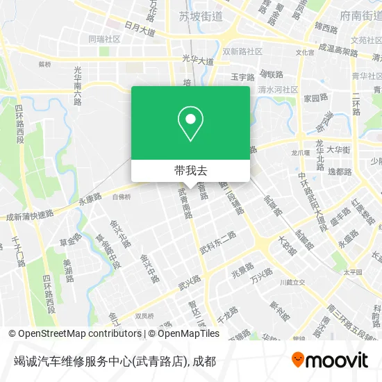 竭诚汽车维修服务中心(武青路店)地图