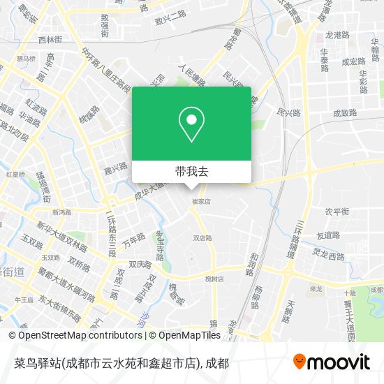 菜鸟驿站(成都市云水苑和鑫超市店)地图