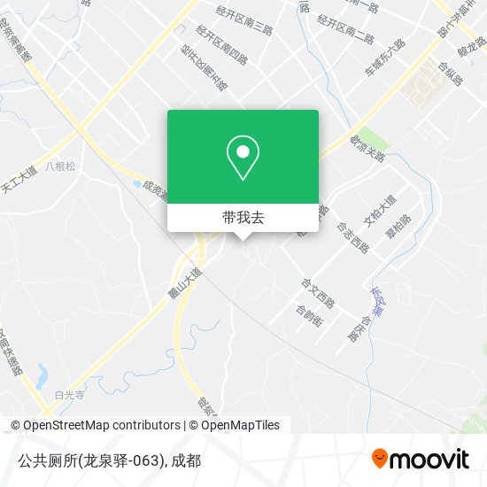 公共厕所(龙泉驿-063)地图