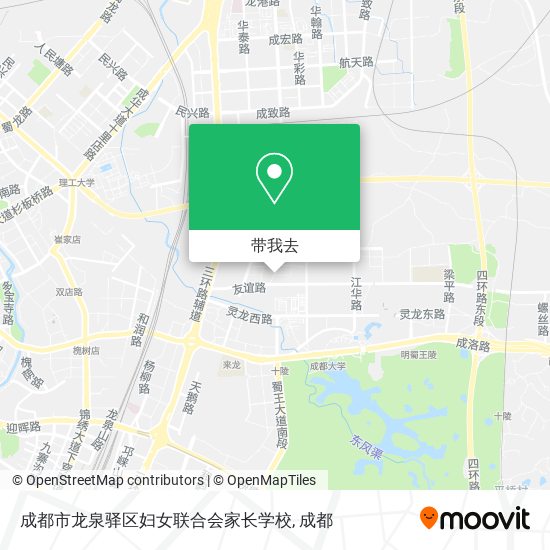成都市龙泉驿区妇女联合会家长学校地图