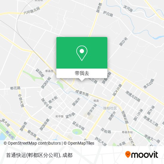 首通快运(郫都区分公司)地图