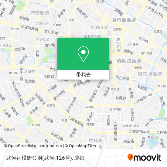 武侯祠横街公厕(武侯-126号)地图