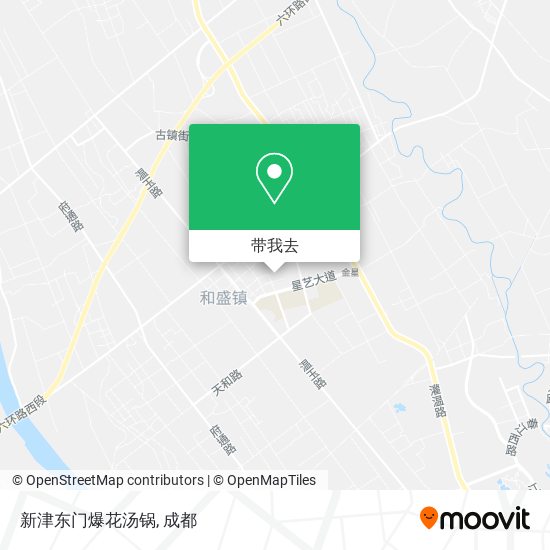 新津东门爆花汤锅地图