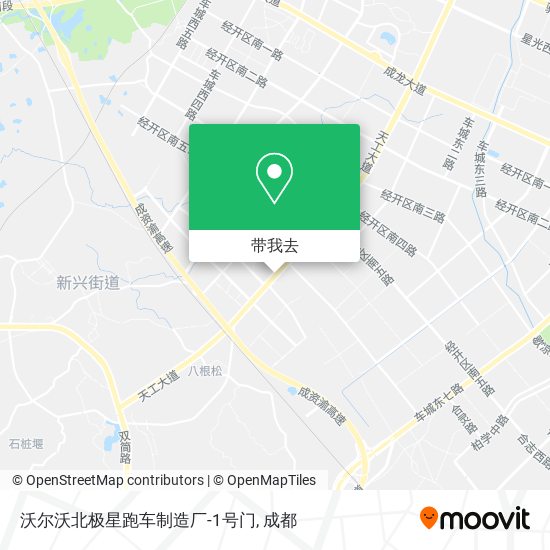 沃尔沃北极星跑车制造厂-1号门地图