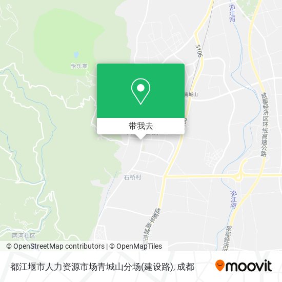 都江堰市人力资源市场青城山分场(建设路)地图