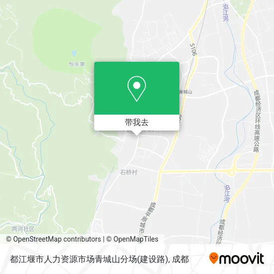 都江堰市人力资源市场青城山分场(建设路)地图