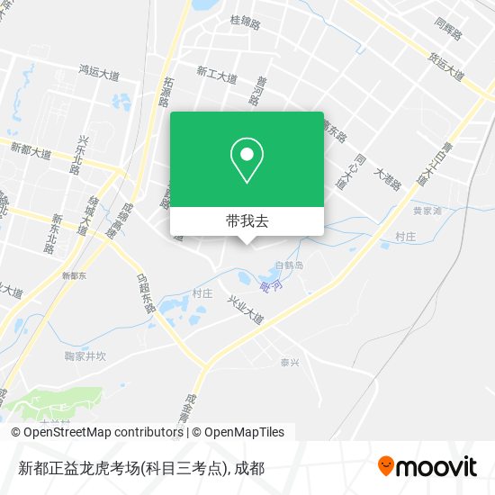 新都正益龙虎考场(科目三考点)地图