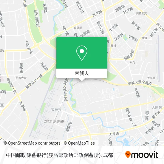 中国邮政储蓄银行(簇马邮政所邮政储蓄所)地图