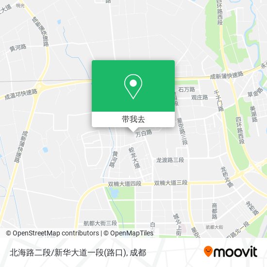 北海路二段/新华大道一段(路口)地图