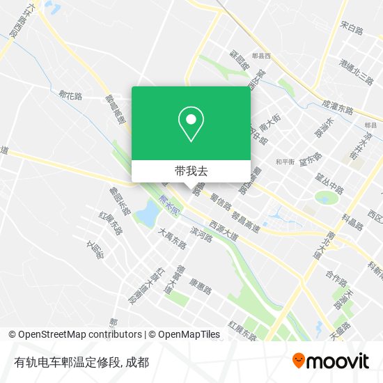有轨电车郫温定修段地图