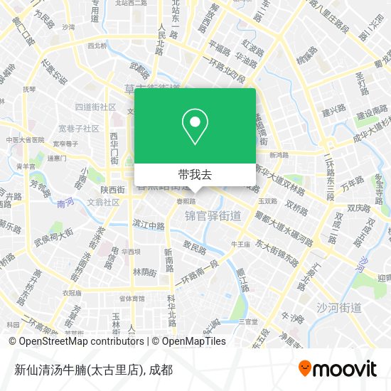 新仙清汤牛腩(太古里店)地图