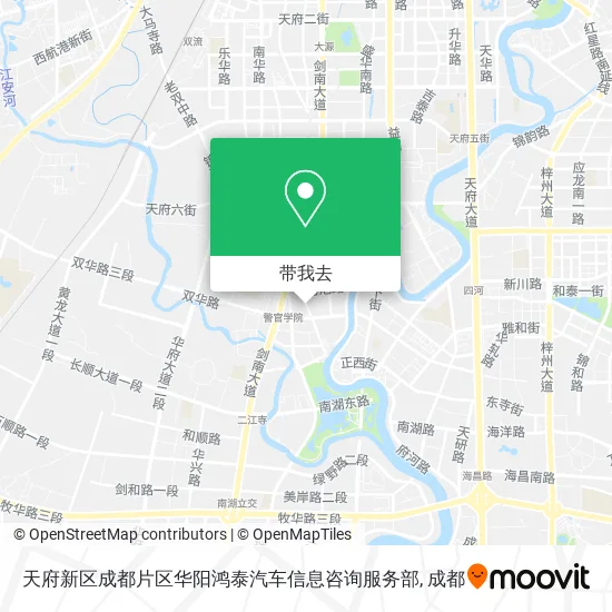 天府新区成都片区华阳鸿泰汽车信息咨询服务部地图