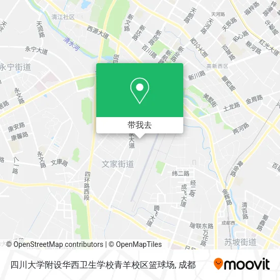 四川大学附设华西卫生学校青羊校区篮球场地图