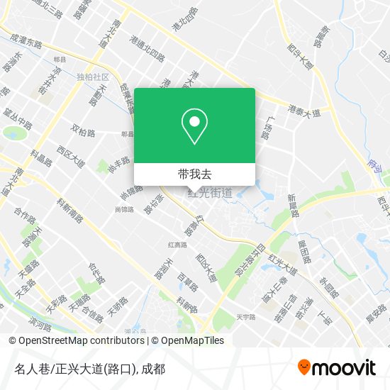 名人巷/正兴大道(路口)地图