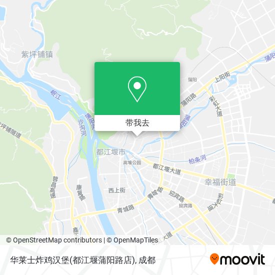 华莱士炸鸡汉堡(都江堰蒲阳路店)地图