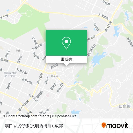 满口香煲仔饭(文明西街店)地图