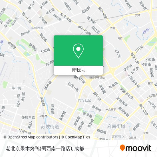 老北京果木烤鸭(蜀西南一路店)地图