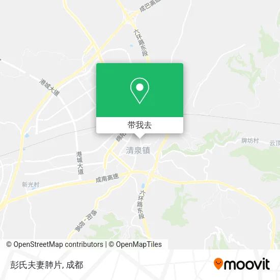 彭氏夫妻肺片地图