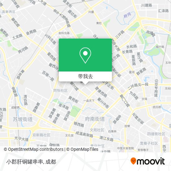 小郡肝铜罐串串地图
