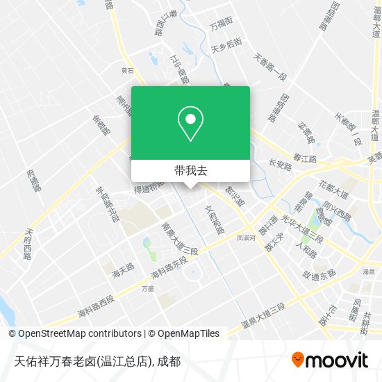 天佑祥万春老卤(温江总店)地图